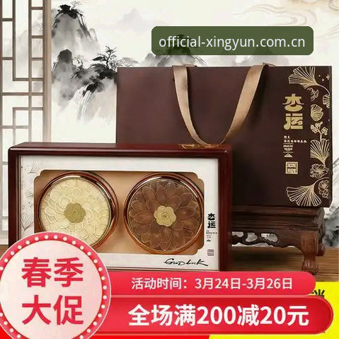 杏运娱乐正版平台注册入口完整使用指南：从新手到高手的创新探索