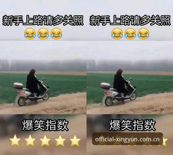 杏运娱乐官方下载 杏运娱乐官方下载完整指南:新手必读的正版注册通道与操作教程