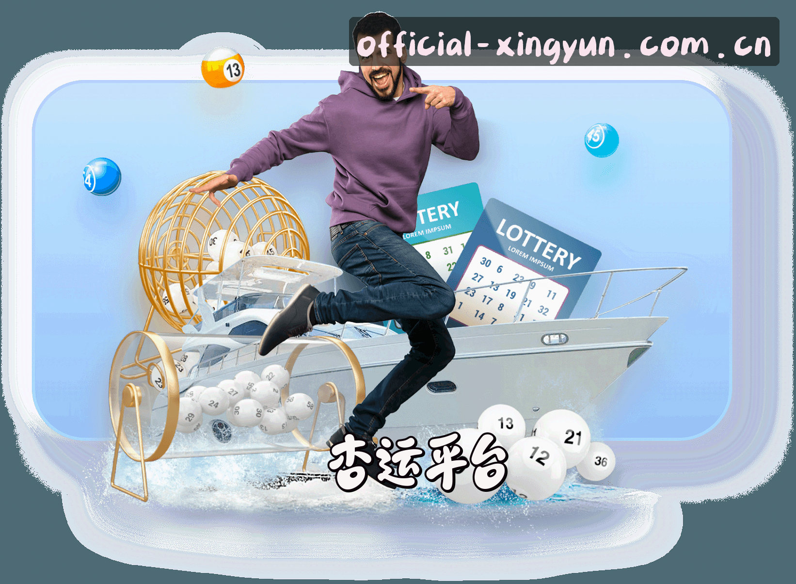 关于我们介绍